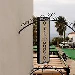 Moncada 3* Gaucín