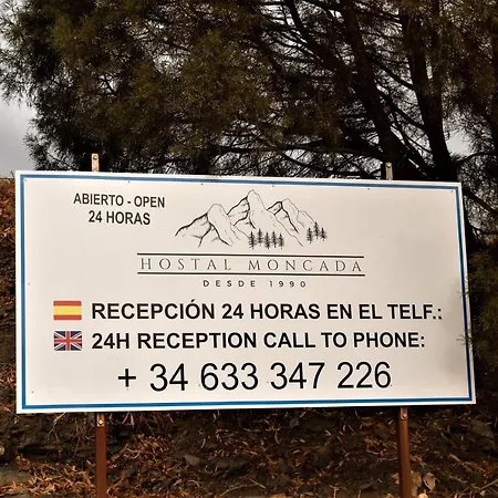 Moncada بيت ضيافة Gaucín