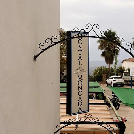 Moncada * Gaucín